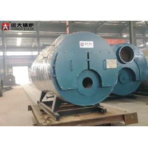 China Beverage Factory Gas Fired Boiler / Natural Gas Boiler 0.5 Ton - 30 Ton Steam Output supplier