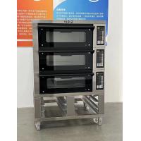 China Yasur 9 Tray Bakery Deck Oven Electric 300c 40x60 3 Deck Bakery Oven on sale