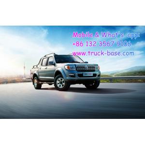 China Dongfeng Nissan Rich P11 LHD/RHD Pick-up Truck 4x2/4x4 supplier