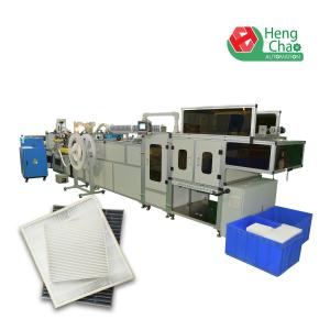 China Fuel Vehicle Filter Cartridge Making Machine 15KW Long Side Air Filter Production supplier