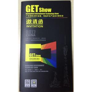 China 2017  DJ Stage Lights Fair Invitation of GET Show , LED Stage Lighting supplier