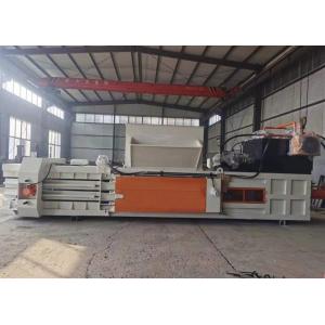 Automatic Corrugated Cardboard Baler Machine Water Cooling FW-120A