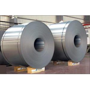 China china supplier supply best price spcc cold rolled steel coil supplier