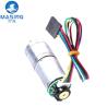 China High Torque 25mm Brushed DC Gear Motor GM25-370 with Encoder 6v 12v Permanent Magnet Construction wholesale