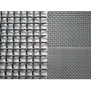 China Fencing SS Woven Crimped Wire Mesh With 5mm-25mm / Customized Hole Size supplier