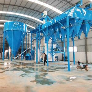 Animal feed processing plant feed pellet production line