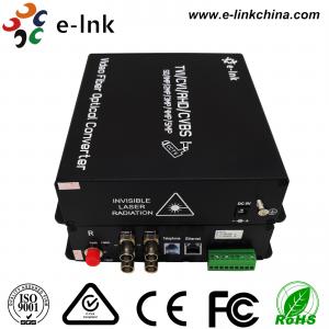 China ST Fiber Interface Cctv To Ethernet Converter 4 Ch 1080P AHD Video 1 Ch 10/100M Ethernet supplier
