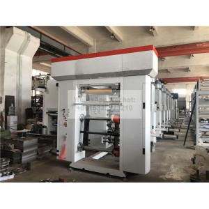 China BOPP / CPP / PET Automatic Printing Machine , Plastic Film Rotogravure Printing Machine supplier