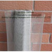 China Stainless Steel Insect Screening - Window Screening on sale