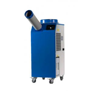 China The Best Industrial Air Conditioners supplier