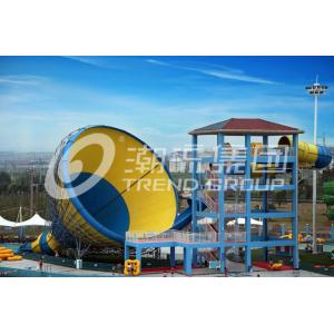 China Adult Fiberglass Water Slides 16m Height 4 Persons / Time 42*60m Floor Space for Water Park wholesale