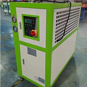 China Screw Water Cooled Industrial Chiller 220V 380V 440V 480V 600V -20℃~+20℃ supplier