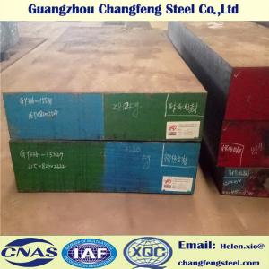 China Cr12 / D3 / 1.2080 / SKD1 Alloy Cold Work Tool Steel Plate Thickness 200mm Black Surface supplier