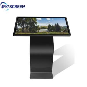 China Wall Mounted Digital Signage Kiosk 65in 75in LCD Self Service Touch Screen Kiosks supplier