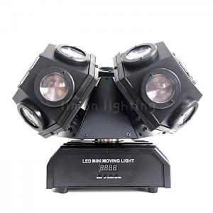 China Infinite Rotation Double Heads Mini Mobile DJ Disco LED Ball Laser Moving Head Light supplier