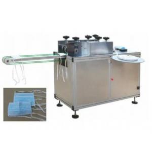 Stainless Steel 3 Ply Face Mask Making Machine Power Supply 3 Phase 380V 50HZ