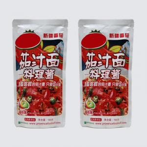 150g Roasted Tomato Pasta Sauce Household Concentrated Tomato Paste