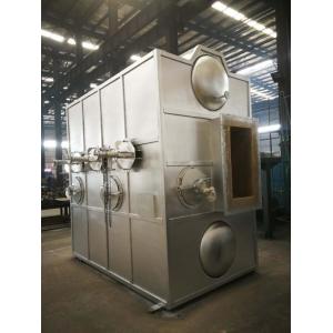 China SS Detergent Powder Manufacturing Machine / Detergent Powder Plant Machinery supplier