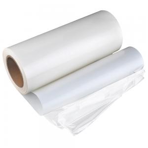 China Width Range 20mm-1500mm Hot Melt Adhesive Films with High Adhesive Strength supplier