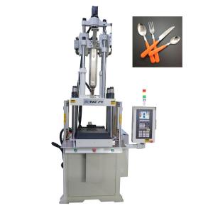 China Máquina de moldeo por inyección vertical de diapositiva única de alta calidad para hacer mango wholesale