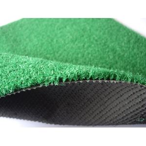 8mm Multi Purpose Artificial Grass 20/10cm Outdoor Fake Grass Landscape Sports