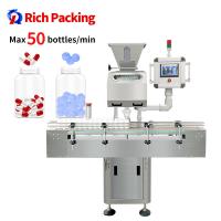 China Tablet Capsule Pill Automatic Counting Machine  Electronic Counting Machine on sale