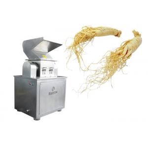 Industrial Stainless Steel 20mm Granules Making Machine Ginseng Coarse Crusher