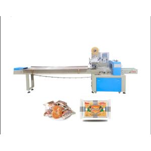 China Tipo automático máquina do descanso de embalagem para a agulha da transfusão do tubo da garrafa da infusão supplier