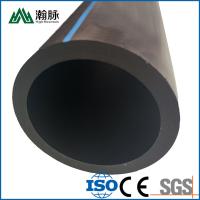 China HDPE Pipe Agricultural Irrigation Pipe 4 Inch HDPE Pipe For Water Supply on sale