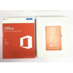 English Microsoft Office Home And Student 2016 Product Key No Disk Pkc Version Retail Box