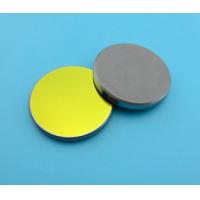 China Double Side Polished IC Silicon Wafer Customized Si Lens For Optical Lens on sale