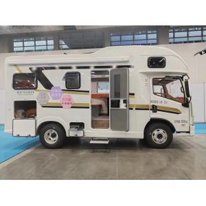 Rv Caravan Yuejin S500 Model C Motorhome With Sleeping Capacity For 4-6 People - CLW OE NO
