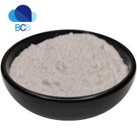 China 99% Nitenpyram Powder Pesticides Raw Materials CAS 150824-47-8 on sale