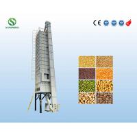 China 20 Tons Mechanical Rice Grain Dryer High Drying Efficiency For Rice Millers on sale