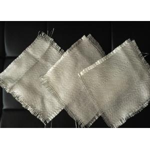 Landscape Woven Filter Cloth , Micron Felt Filter Cloth Mesh For Asphalt Plant