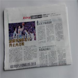 China Tamaño modificado para requisitos particulares prenda impermeable a prueba de humedad del cuaderno de la piedra wholesale