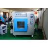 China Automatic Professional Intelligent Retentivity Adhesion Tape Testing Oven wholesale