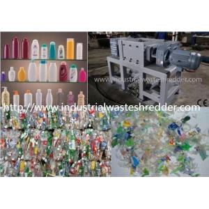 China Plastic Shampoo Bottle Shredder Machine Space Saving With Durable Steel Blade supplier