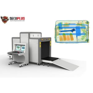 China CE ISO X Ray Luggage Scanner At Airport Security With High Performance Screening Images supplier