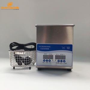 China 100W Electric Desktop Ultrasonic Jewellery Cleaner , 40KHZ Heated Ultrasonic Parts Cleaner 2L supplier