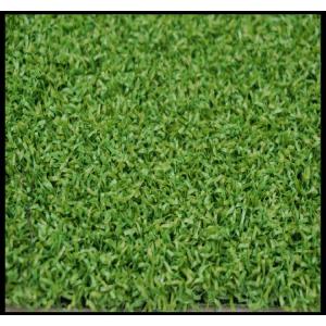 China Artificial Grass Turf for Golf Putting Green supplier
