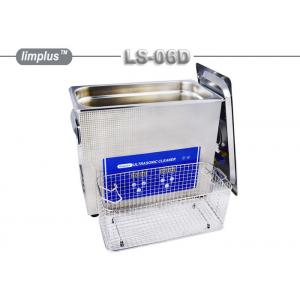 China LS - 06D 6.5 Liter Digital Pipe Tube Ultrasonic Cleaner Machine / Ultrasonic Cleaning Bath Lab Use supplier