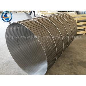 China Inner Diameter 1250mm Wire Mesh Drum Full Welded For Waste Water supplier