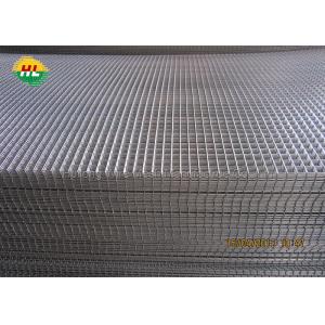 Square 50mm Galvanised Weld Mesh Fence Panels , 12 Gauge Welded Wire Fence Panels