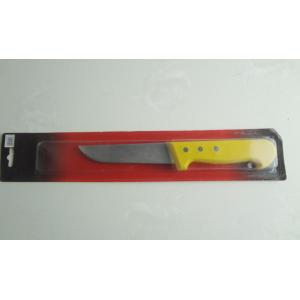 25cm Utility Knife With Yellow Color PP Handle For Kitchen Knife