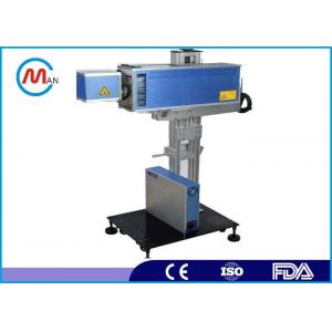 China Leather / Plastic / Rubber Laser Welding Machine CO2 Laser Marking Machine supplier