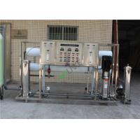 China Reverse Osmosis RO Brackish Water Treatment Plant For Drinking Water on sale