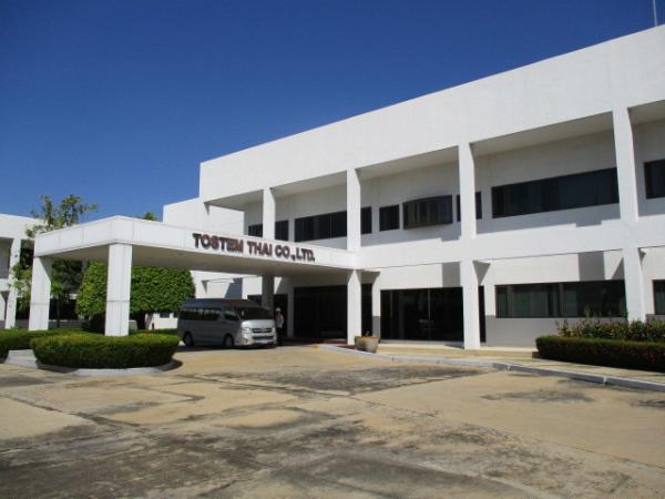 Regular Monitoring Program Factory Audit Service Ensure Suppliers Uphold Integrity