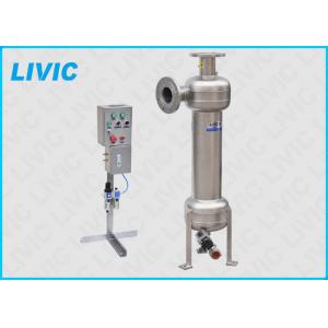 Solid Liquid Separation Centrifuge , Liquid Solid Separator Durable ISO9001