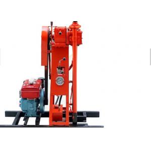 50m Portable Hydraulic 13000w Water Well Drilling Rig